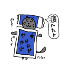 ふじふじや 動物スタンプ2（個別スタンプ：27）