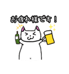 ふじふじや 動物スタンプ2（個別スタンプ：34）