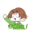 ★トサセ動物園★（個別スタンプ：3）