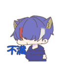 ★トサセ動物園★（個別スタンプ：7）