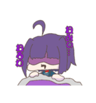 ★トサセ動物園★（個別スタンプ：9）