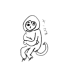 あつもり？（個別スタンプ：2）