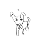 あつもり？（個別スタンプ：5）