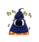 #お野菜ふれんず（個別スタンプ：4）