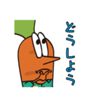#お野菜ふれんず（個別スタンプ：6）