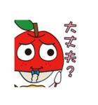 #お野菜ふれんず（個別スタンプ：10）