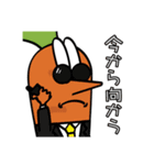#お野菜ふれんず（個別スタンプ：12）