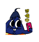#お野菜ふれんず（個別スタンプ：14）