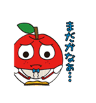 #お野菜ふれんず（個別スタンプ：15）