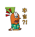 #お野菜ふれんず（個別スタンプ：16）