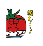 #お野菜ふれんず（個別スタンプ：17）