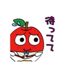 #お野菜ふれんず（個別スタンプ：20）