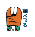 #お野菜ふれんず（個別スタンプ：21）