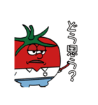 #お野菜ふれんず（個別スタンプ：22）