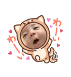 おっちゃんシリーズ❤（個別スタンプ：5）