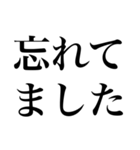 がんばらない時のスタンプ Vol.1（個別スタンプ：5）