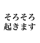 がんばらない時のスタンプ Vol.1（個別スタンプ：13）