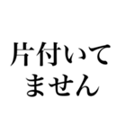 がんばらない時のスタンプ Vol.1（個別スタンプ：18）
