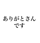 がんばらない時のスタンプ Vol.1（個別スタンプ：24）