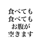 がんばらない時のスタンプ Vol.1（個別スタンプ：31）