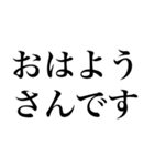 がんばらない時のスタンプ Vol.1（個別スタンプ：37）