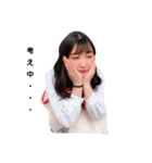 あやぱんまんまんまん（個別スタンプ：2）