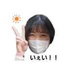 あやぱんまんまんまん（個別スタンプ：6）