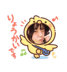 噂の萌スタ（個別スタンプ：5）