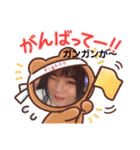 噂の萌スタ（個別スタンプ：11）