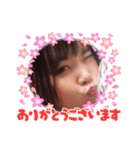 噂の萌スタ（個別スタンプ：15）