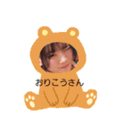噂の萌スタ（個別スタンプ：19）