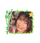 噂の萌スタ（個別スタンプ：20）