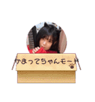 噂の萌スタ（個別スタンプ：26）