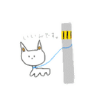 呟く動物たち（個別スタンプ：2）