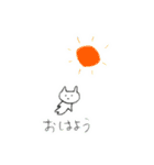 呟く動物たち（個別スタンプ：3）