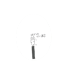 呟く動物たち（個別スタンプ：5）
