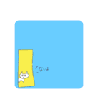 呟く動物たち（個別スタンプ：7）
