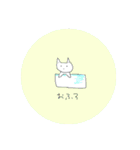 呟く動物たち（個別スタンプ：10）