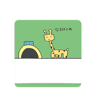 呟く動物たち（個別スタンプ：12）