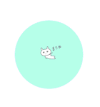 呟く動物たち（個別スタンプ：14）