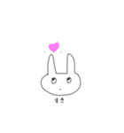 呟く動物たち（個別スタンプ：15）