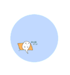 呟く動物たち（個別スタンプ：17）