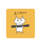 呟く動物たち（個別スタンプ：19）