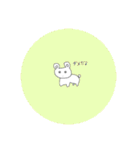 呟く動物たち（個別スタンプ：20）