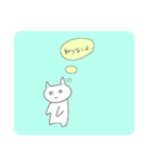 呟く動物たち（個別スタンプ：21）