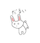 呟く動物たち（個別スタンプ：27）