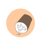 呟く動物たち（個別スタンプ：28）