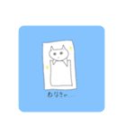 呟く動物たち（個別スタンプ：29）