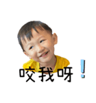 啊廷廷的搞怪生活（個別スタンプ：5）