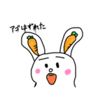 人参好きすぎな（個別スタンプ：1）